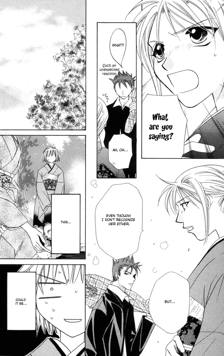 Platinum Garden Chapter 21 33